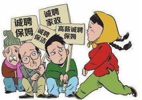 上海麻豆视频免费入口
