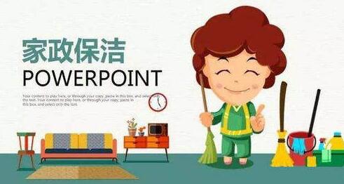 上海麻豆视频免费入口